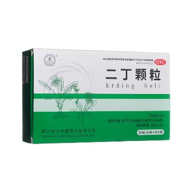 优选 二丁颗粒
