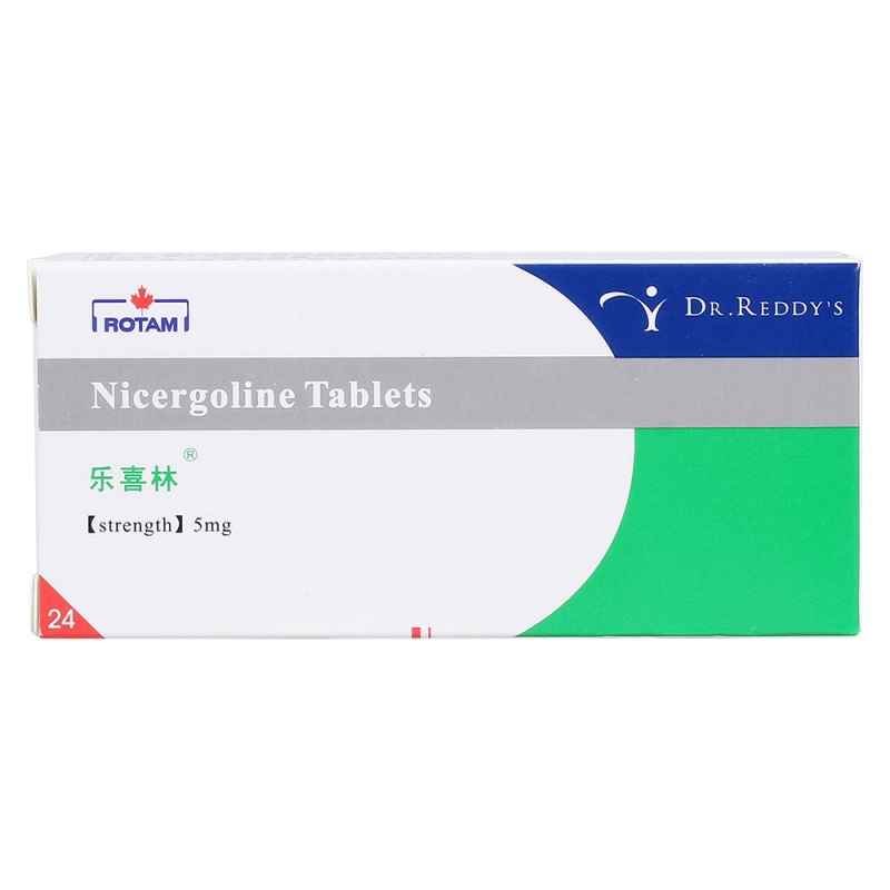 优选 尼麦角林片(乐喜