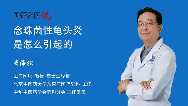 优选 环吡酮胺乳膏(套