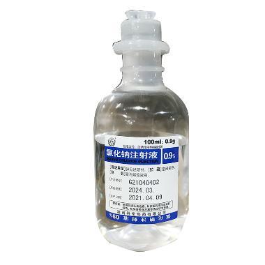 氯化钠注射液（塑 100ml:0.9g 安徽丰原药业股份有限公司淮海药厂