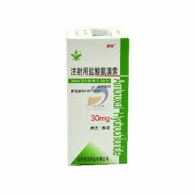 盐酸氨溴索注射液 4ml：30mg 天津药物研究院药业有限责任公司