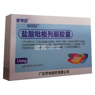 盐酸吡格列酮胶囊 30mg*7s 四川绿叶制药股份有限公司