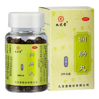 优选 润肠丸