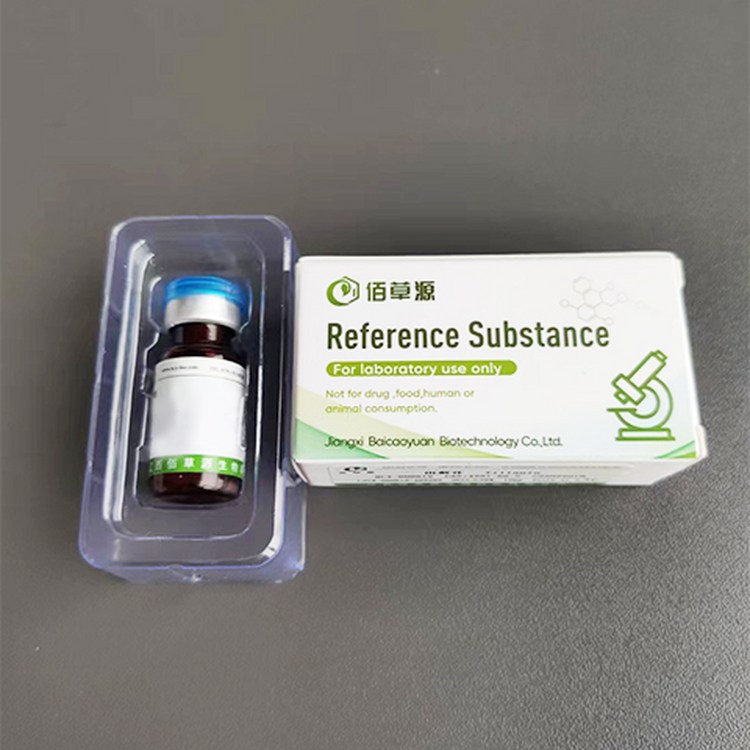 优选 汉防己甲素片