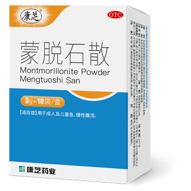 蒙脱石散