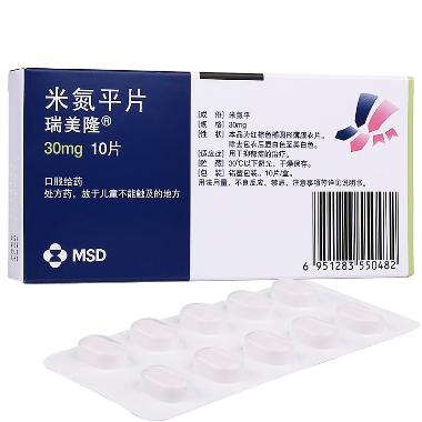 米氮平片 30mg*10s 华裕(无锡)制药有限公司