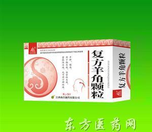 优选 复方羊角颗粒