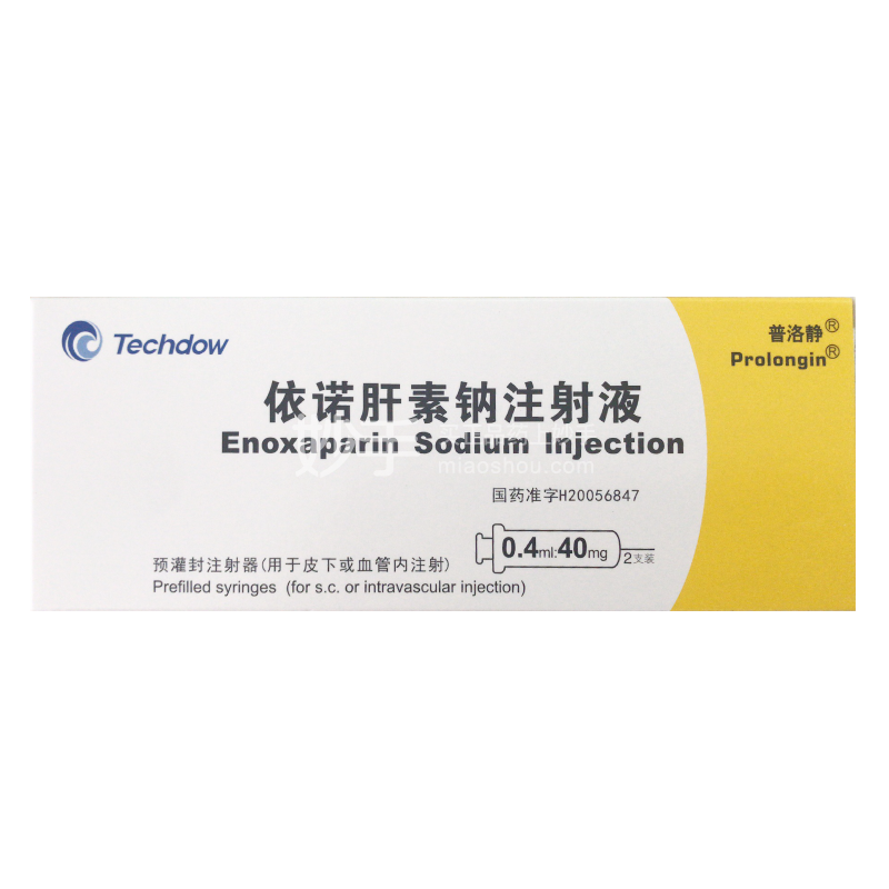 优选 注射用依诺肝素钠