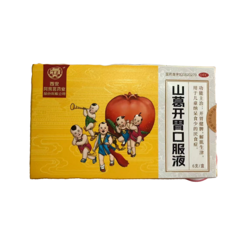 优选 山葛开胃口服液