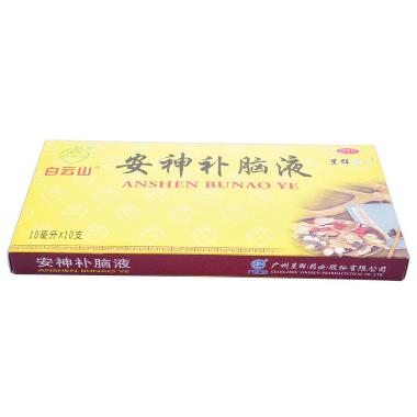 优选 安神补脑颗粒