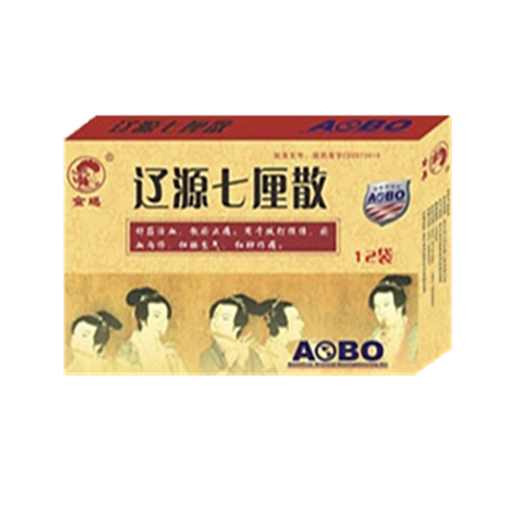 优选 辽源七厘散
