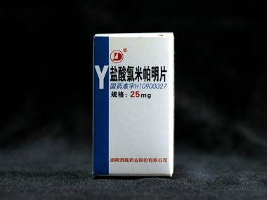 优选 盐酸阿米替林片