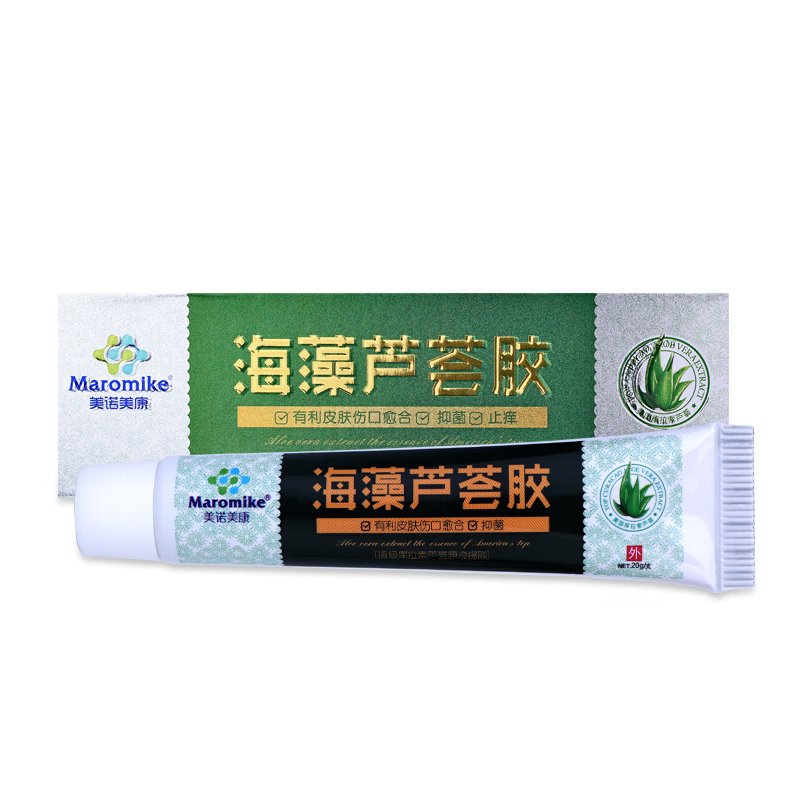 优选 海藻芦荟胶