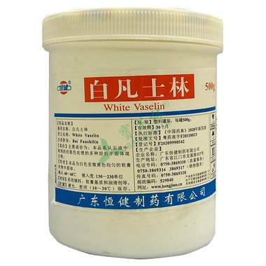 白凡士林