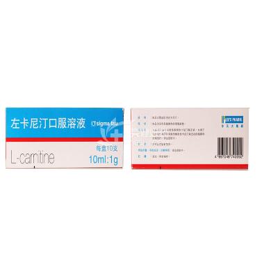 左卡尼汀口服溶液 10ml:1g*6支 大连美罗中药厂有限公司