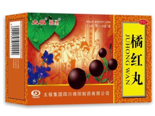 优选 橘红丸（水蜜丸）