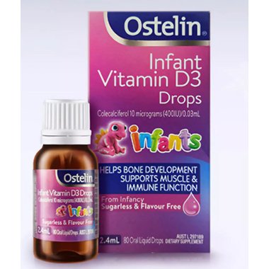 维生素D滴剂(胶