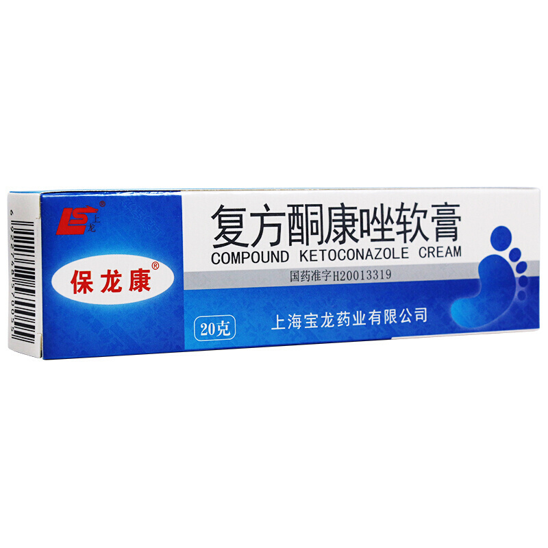 优选 复方酮康唑软膏(