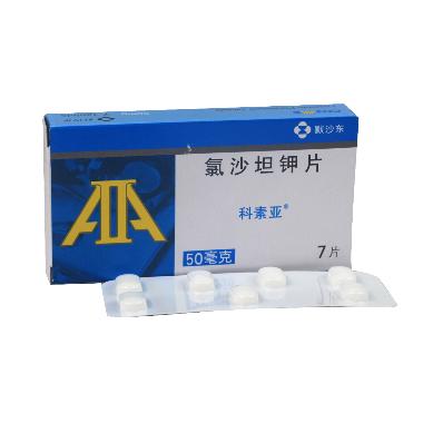 氯沙坦钾片(科素 50mg*7s Organon Pharma(UK)Limited(杭州默沙东制药有限公司分包装)