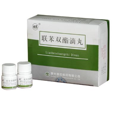 优选 联苯双酯滴丸