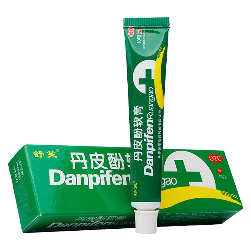 优选 地奈德乳膏(力言