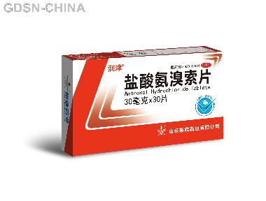 盐酸氨溴索片 30mg*30s 天津怀仁制药有限公司