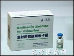 优选 硫酸阿米卡星注射