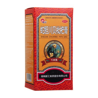 蛇胆川贝枇杷膏