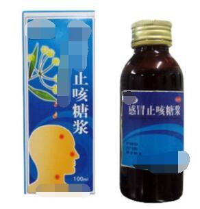 优选 感冒炎咳灵糖浆