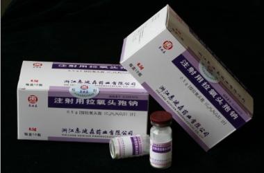 注射用拉氧头孢钠 1g 海南海灵化学制药有限公司