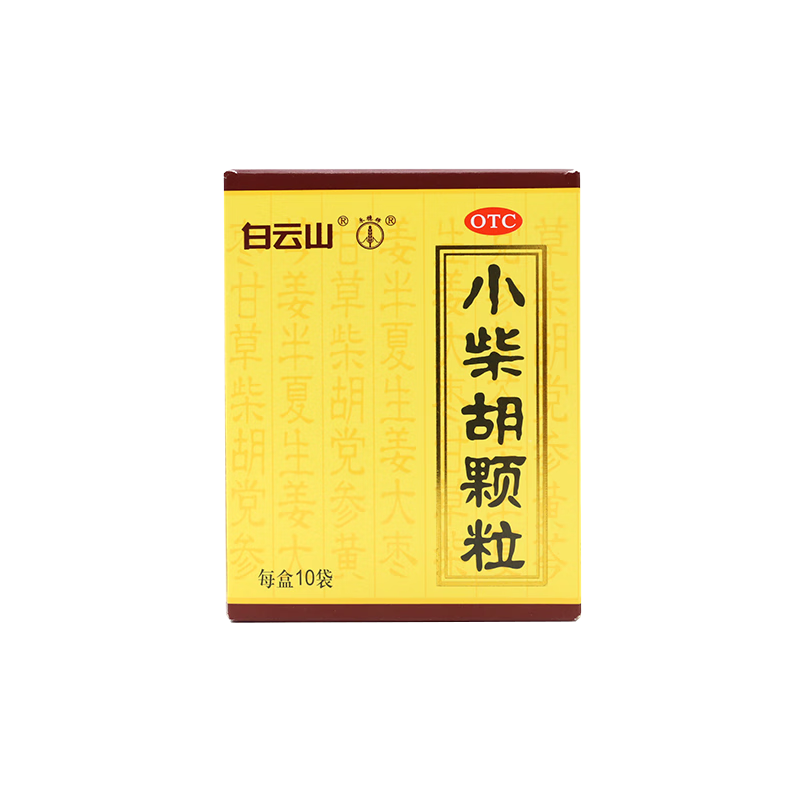 优选 五花茶颗粒