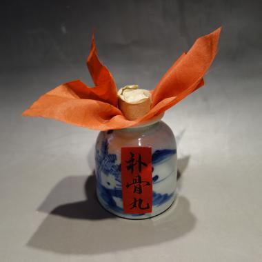 优选 换骨丸