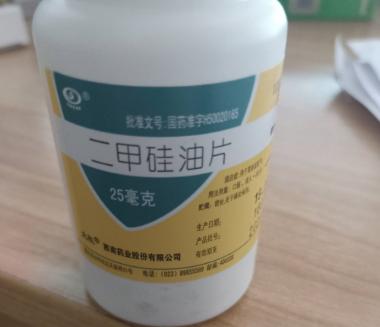 优选 二甲硅油片