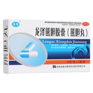 优选 龙泽熊胆胶囊