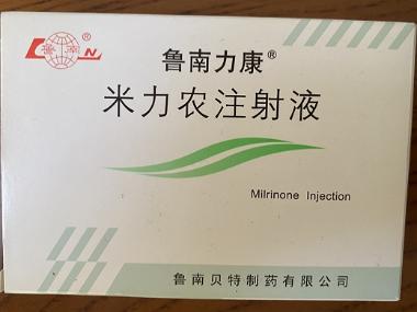 米力农注射液 5ml:5mg*5支/盒 湖南赛隆药业（长沙）有限公司