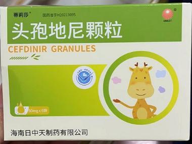 优选 头孢地尼颗粒