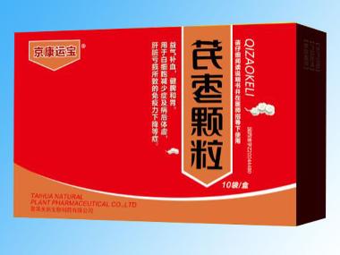 优选 芪枣颗粒