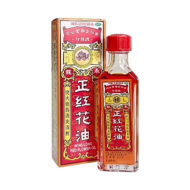 优选 正红花油