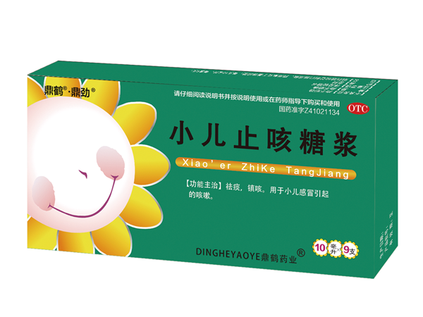 优选 小儿止咳糖浆(低