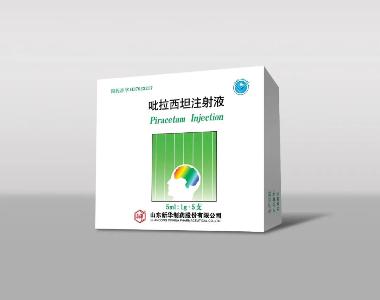 复方吡拉西坦脑蛋 12s*2板 辽源誉隆亚东药业有限责任公司