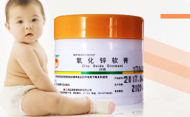 优选 氧化锌软膏