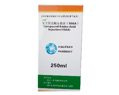 盐酸托烷司琼注射 5ml:5mg 康普药业股份有限公司