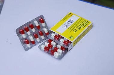 盐酸氟桂利嗪片 5mg*12s*5板 仁和堂药业有限公司