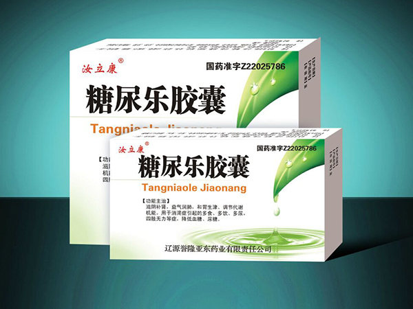 优选 糖尿乐胶囊