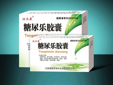 优选 糖尿乐胶囊