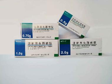 注射用头孢他啶阿 2.5g 南京优科制药有限公司
