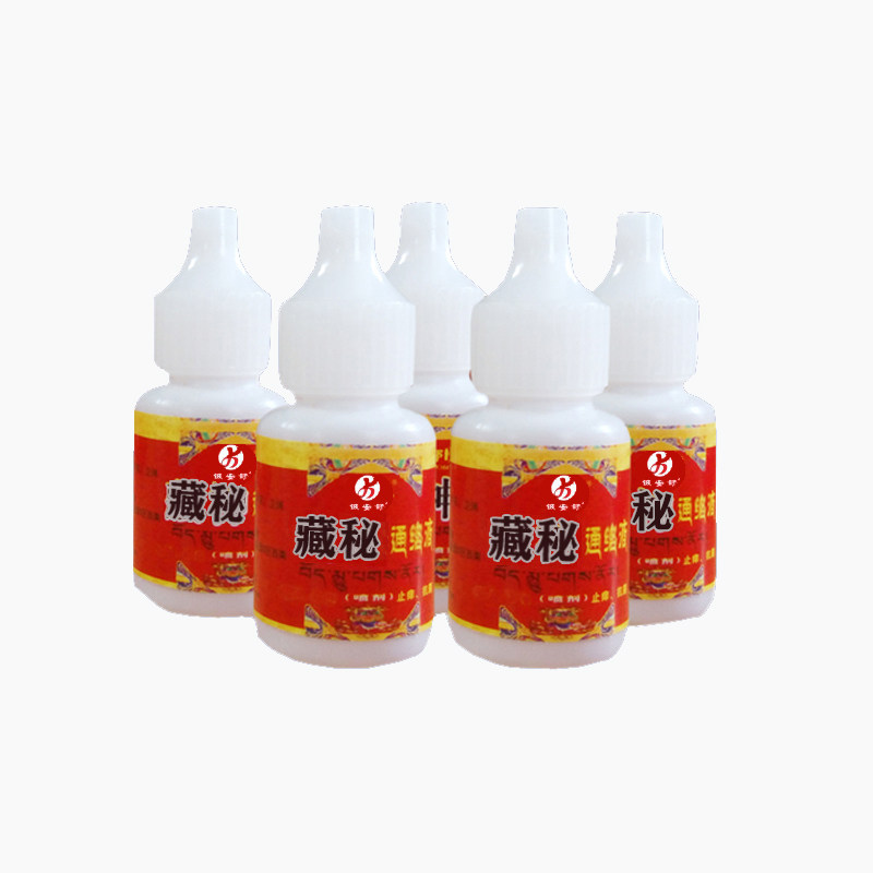 优选 活络消痛片