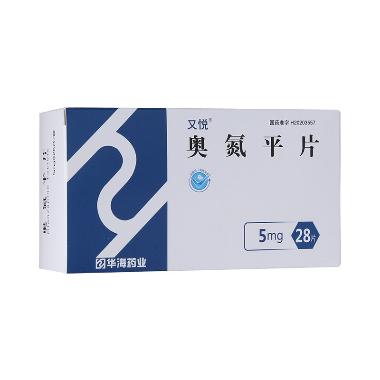 奥氮平片 5mg*7s*4板 兰西哈三联制药有限公司
