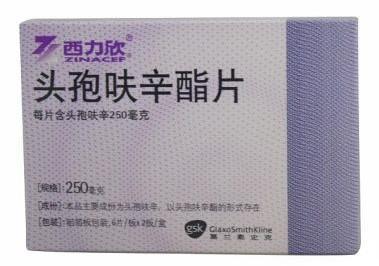 头孢呋辛酯片（达 0.25g*6s 国药集团致君（深圳）制药有限公司