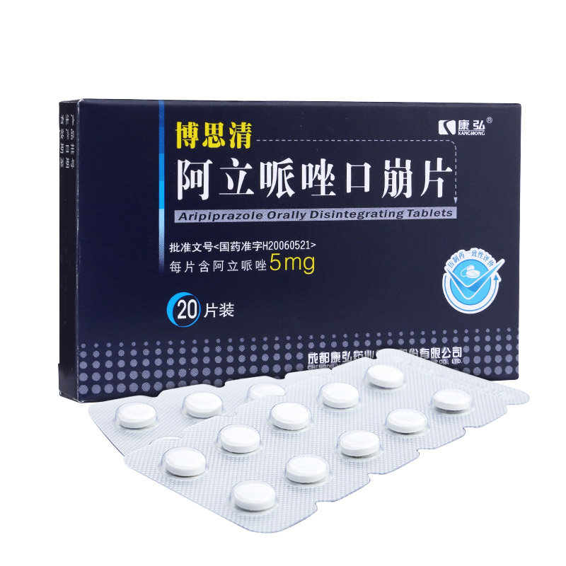 优选 阿立哌唑口崩片